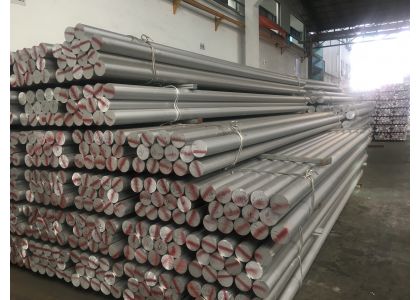 U.S. Announces Increased Tariffs on Aluminum Products – Act Now to Secure Your Orders