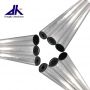 1 inch aluminum tube