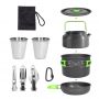 Outdoor Cookware Set Pot 2 To 3 People Aluminum Oxide Camping Non-stick Pot For Camping Picnic